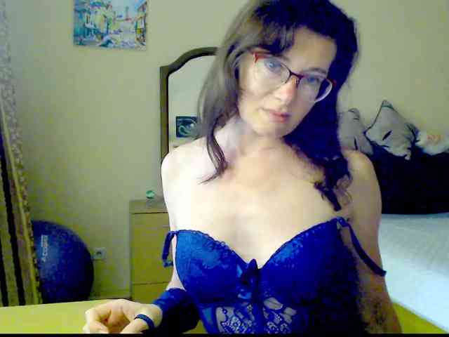 Viorica webcam