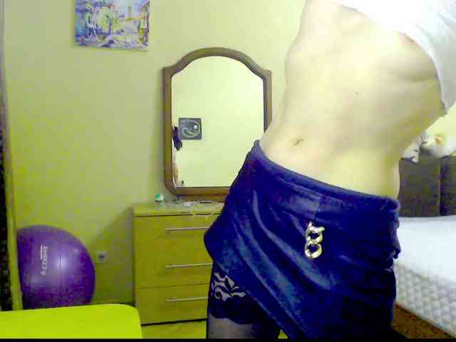 Viorica webcam