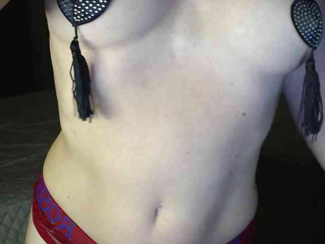 Viorica webcam