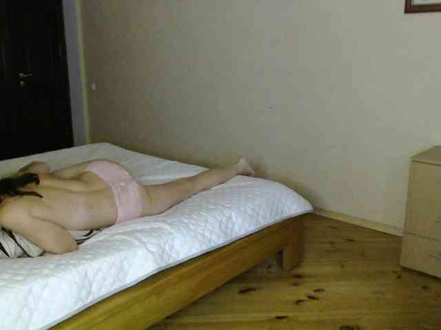 Viorica webcam