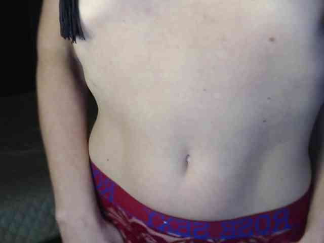 Viorica webcam