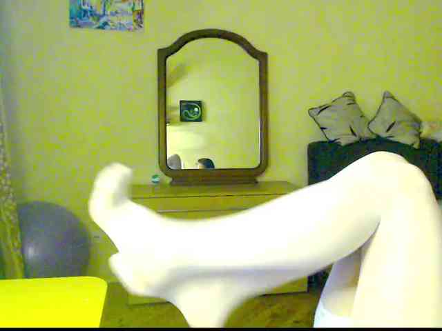 Viorica webcam
