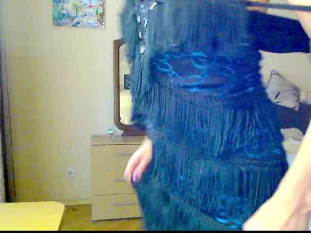 Viorica webcam