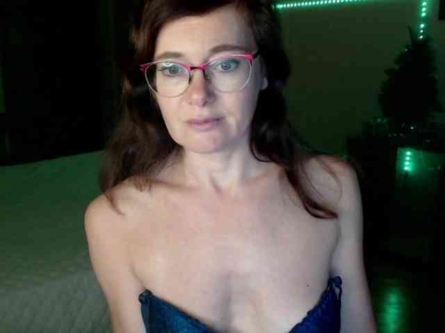 Viorica webcam