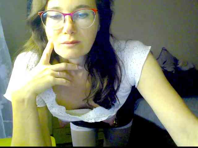 Viorica webcam