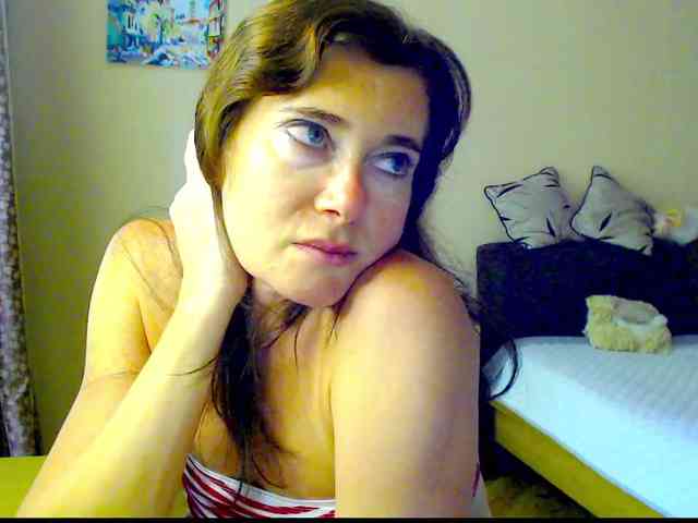 Viorica webcam