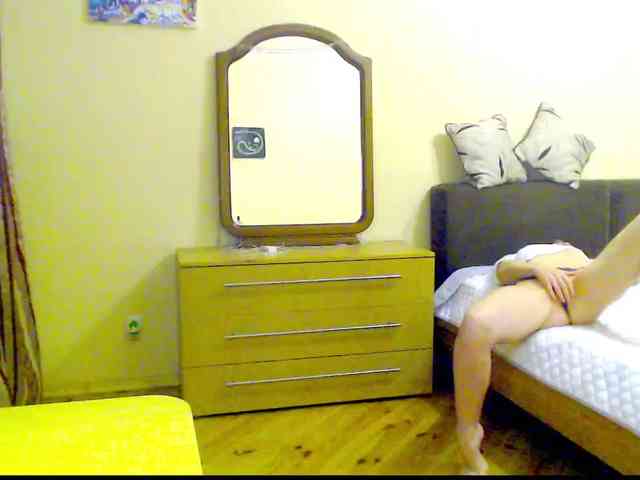 Viorica webcam