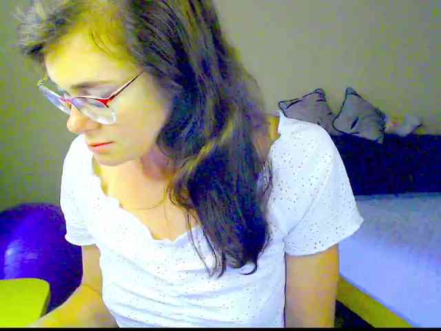 Viorica webcam