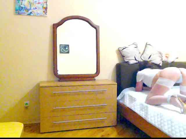 Viorica webcam