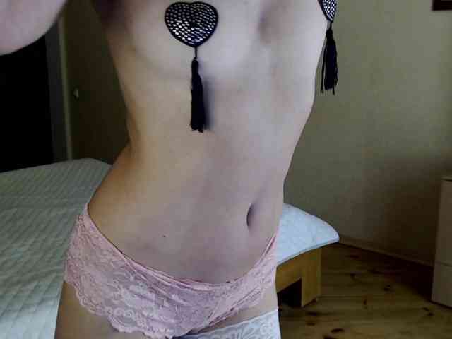 Viorica webcam