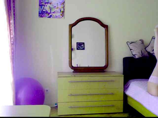Viorica webcam