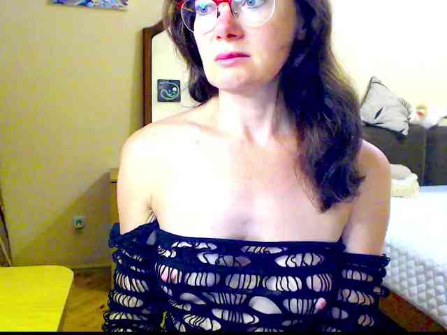 Viorica webcam