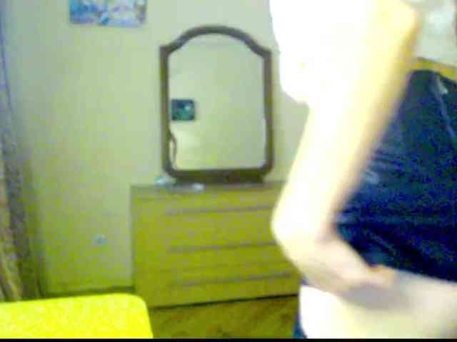 Viorica webcam