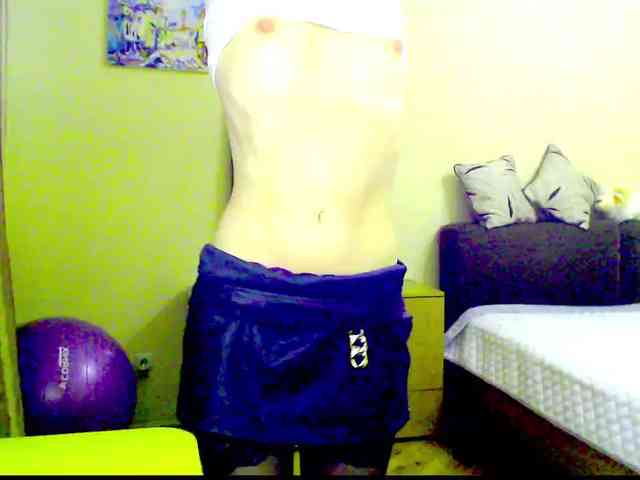 Viorica webcam