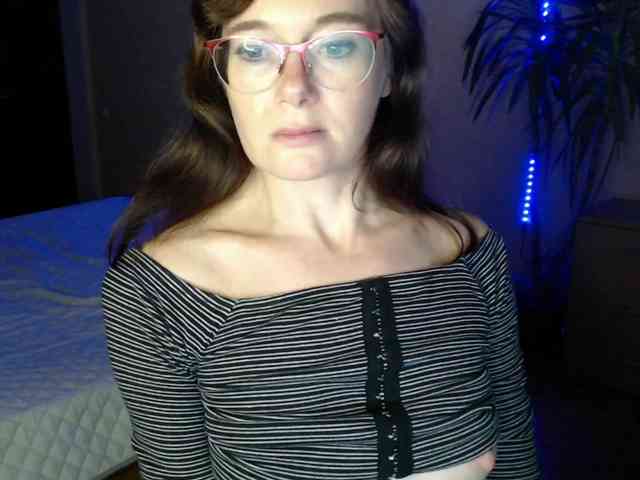 Viorica webcam
