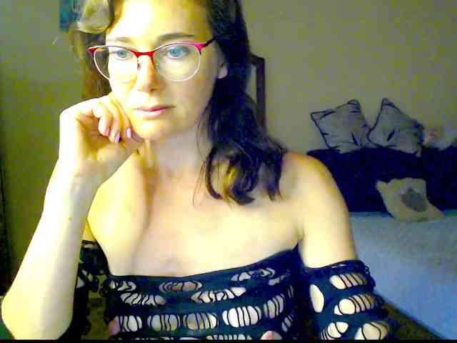Viorica webcam