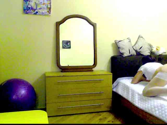 Viorica webcam