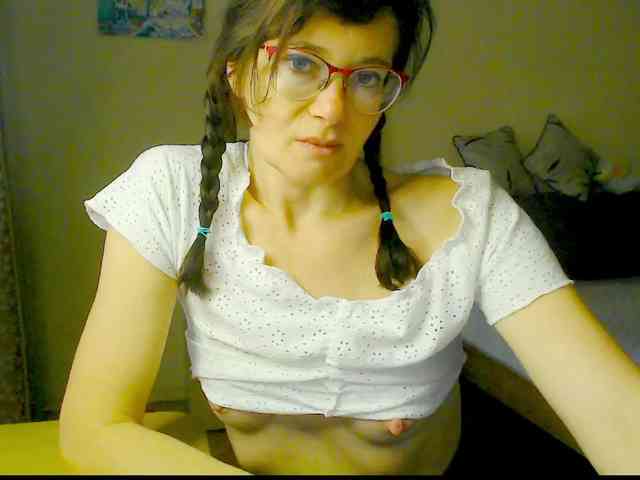 Viorica webcam