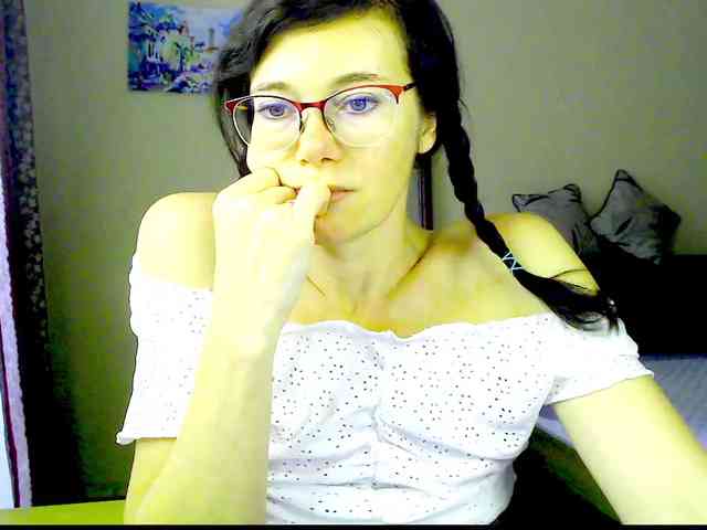 Viorica webcam
