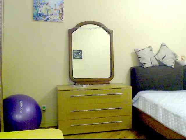 Viorica webcam