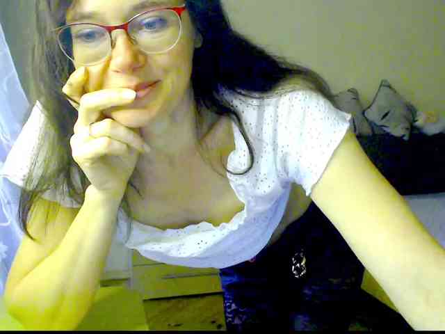 Viorica webcam