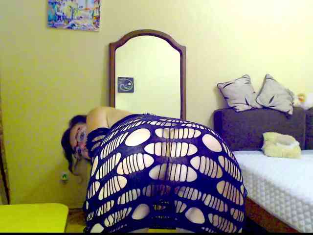 Viorica webcam