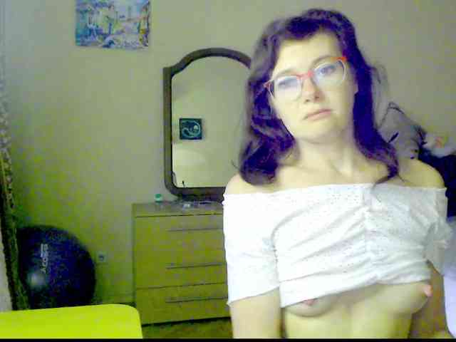 Viorica webcam