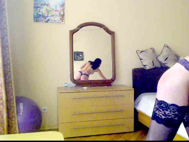 Viorica webcam