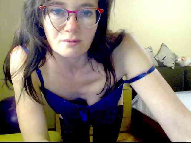 Viorica webcam
