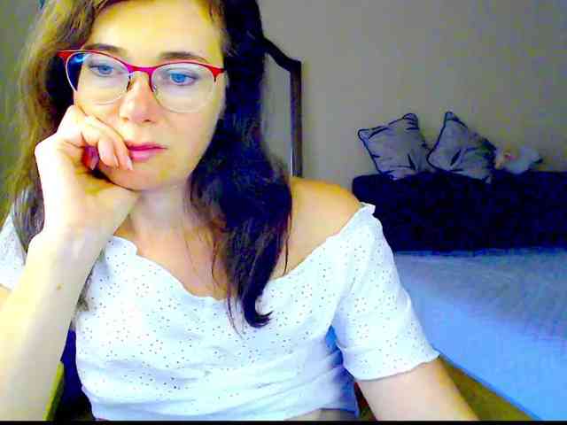 Viorica webcam