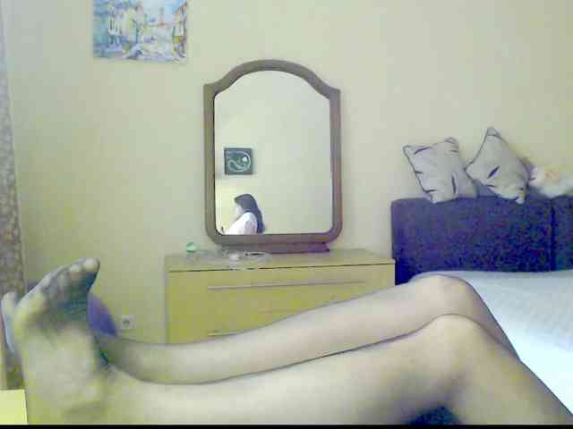 Viorica webcam