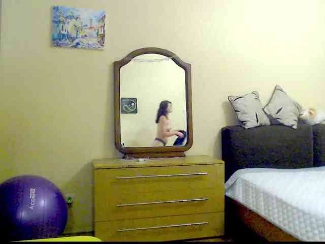 Viorica webcam