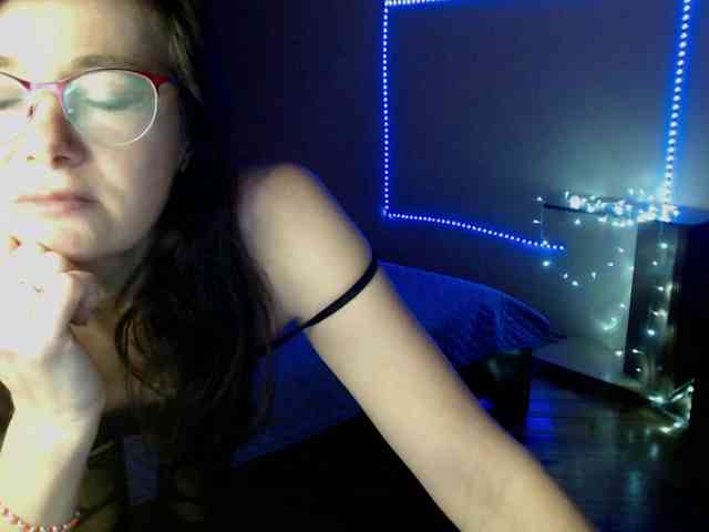 Viorica webcam
