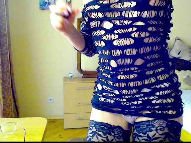 Viorica webcam
