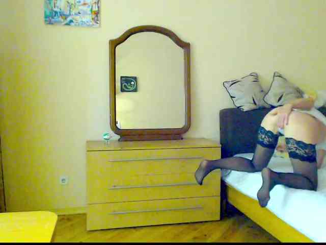 Viorica webcam