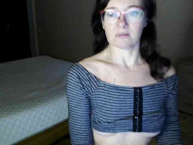 Viorica webcam