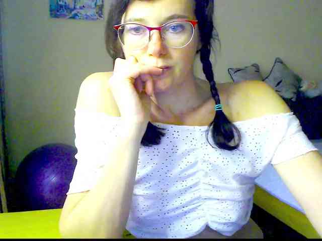 Viorica webcam