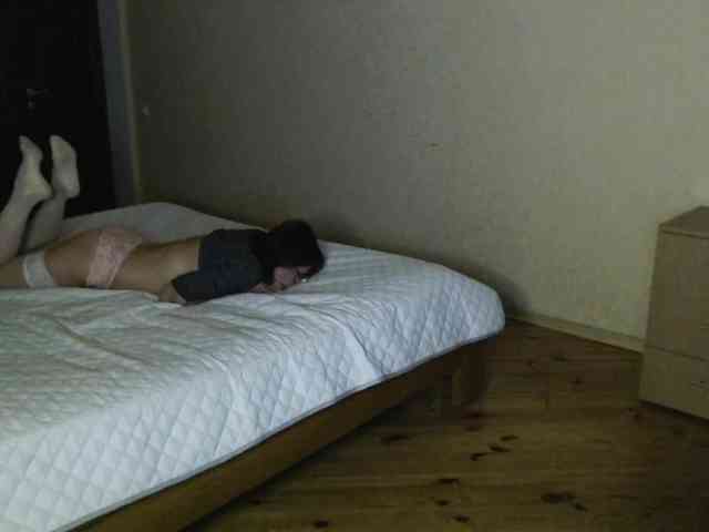 Viorica webcam