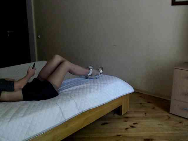 Viorica webcam