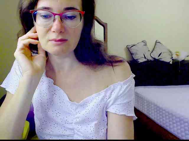 Viorica webcam