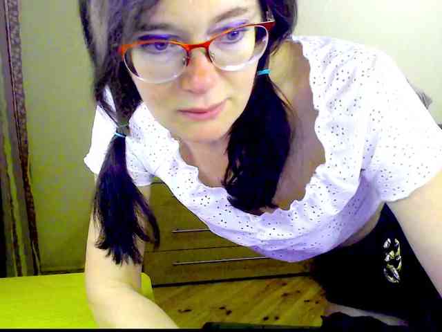 Viorica webcam