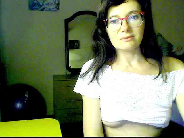 Viorica webcam