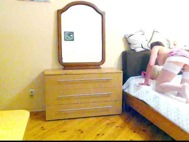 Viorica webcam