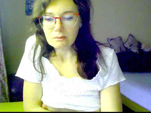 Viorica webcam