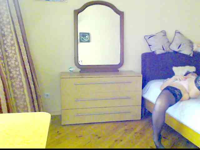 Viorica webcam