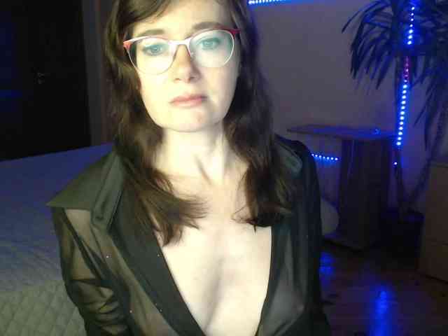 Viorica webcam