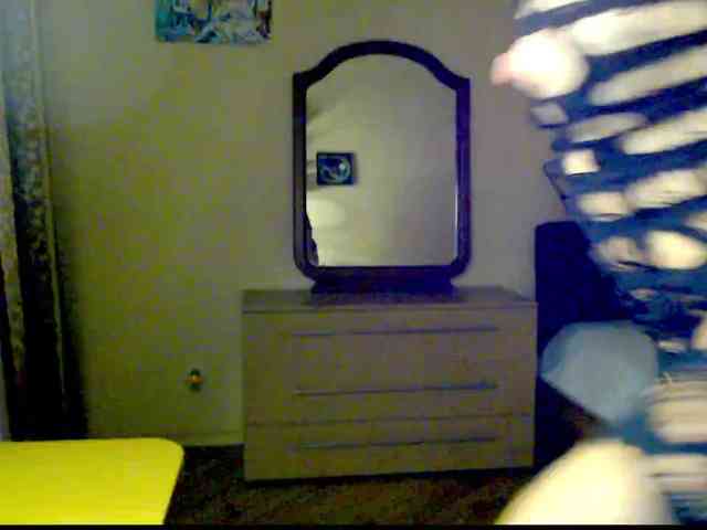 Viorica webcam
