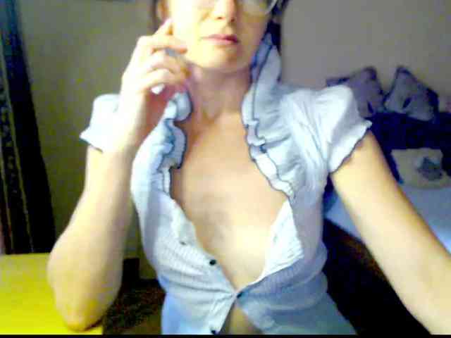 Viorica webcam