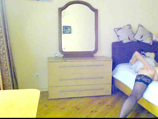 Viorica webcam