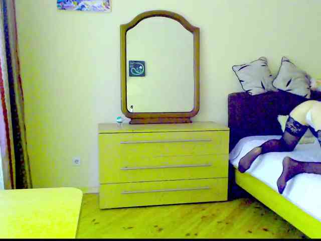 Viorica webcam